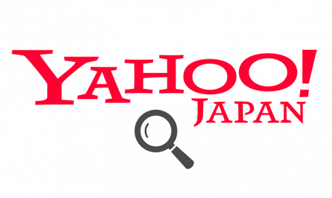 Yahoo!関連キーワードとサジェストの仕組みは？対策に必要な3つのコツ